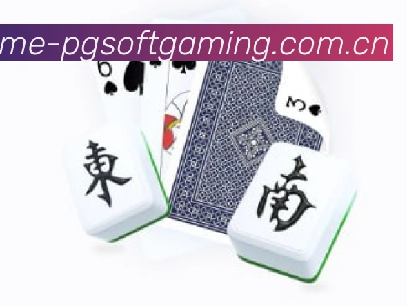 pg电子模拟APP赛事界面